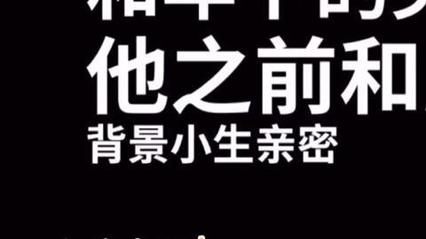 娱乐吃瓜酱名言大全最新,揭秘娱乐圈那些鲜为人知的幕后真相
